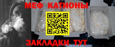 ешки Баксан