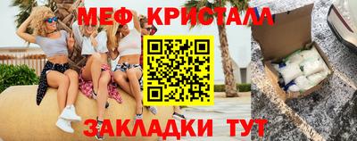 mix Аша