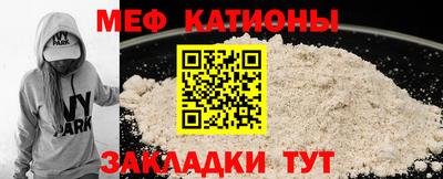 mix Аша