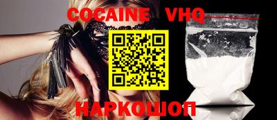 mix Ачхой-Мартан