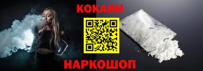 mix Ачхой-Мартан