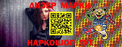 mix Аша