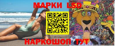 mix Аша