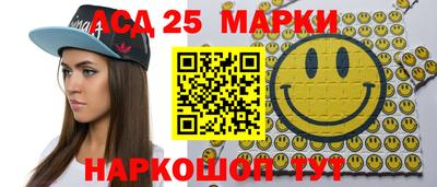 ешки Баксан