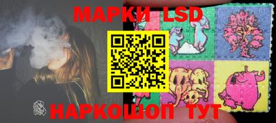 mix Ачхой-Мартан