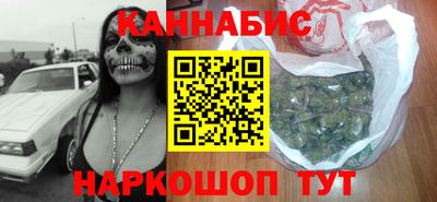 ешки Баксан