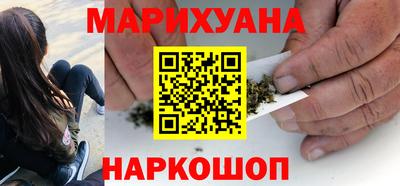 mix Ачхой-Мартан