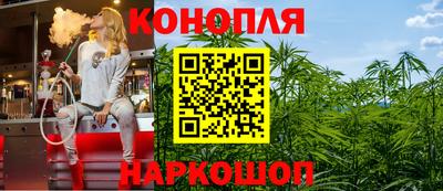 mix Ачхой-Мартан