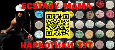 ешки Баксан