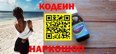 mix Аша