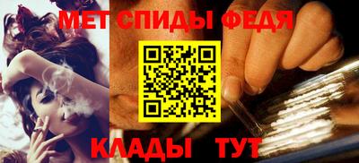mix Ачхой-Мартан