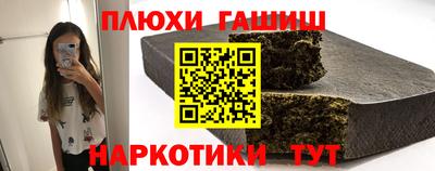 ешки Баксан