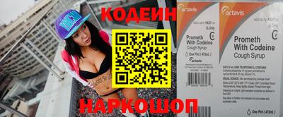 mix Ачхой-Мартан