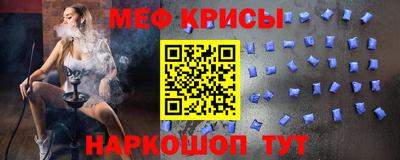 mix Ачхой-Мартан