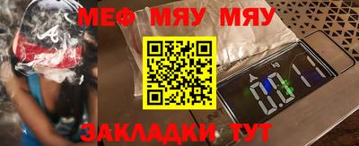 mix Аша